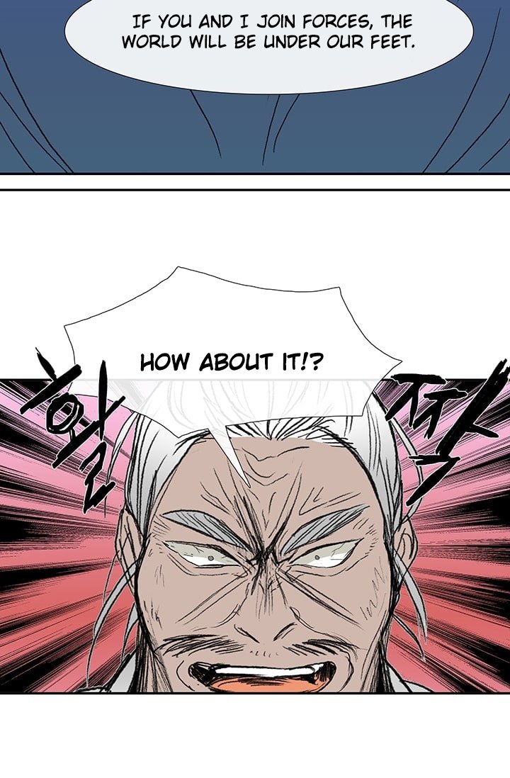 The Scholar's Reincarnation Chapter 73 15